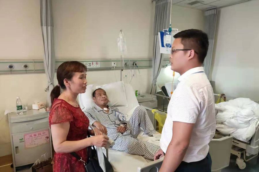 用愛心之手托舉生命不能承受之重