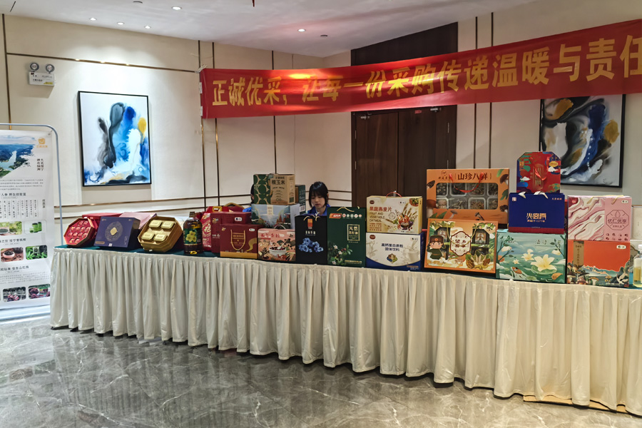 數(shù)字賦能 智采煥新-正誠智服亮相湖南能源集團工會干部培訓(xùn)班