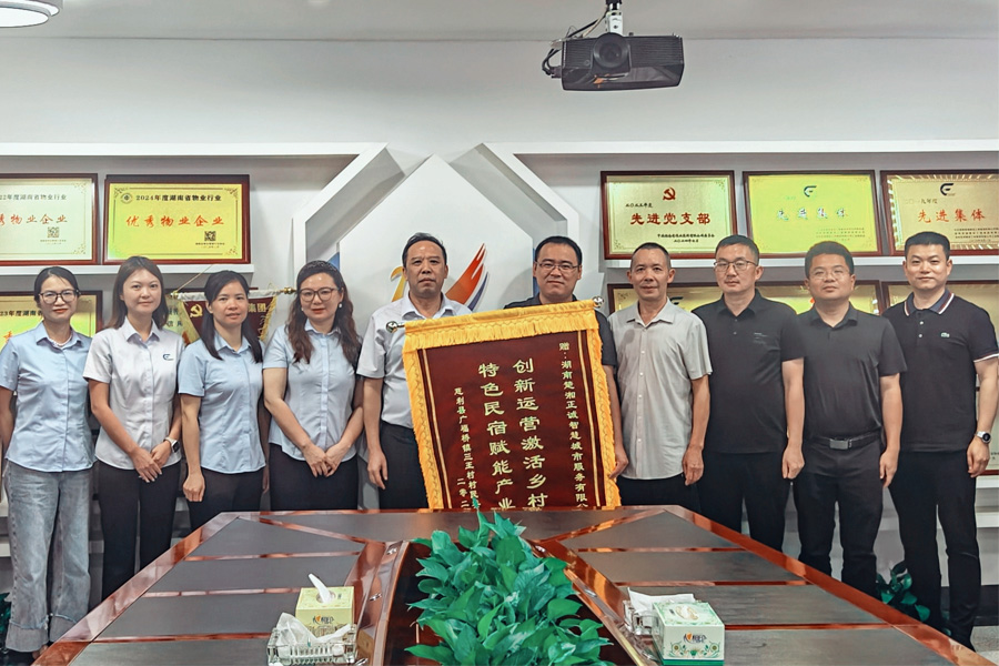 五載振興路，一生鄉(xiāng)土情